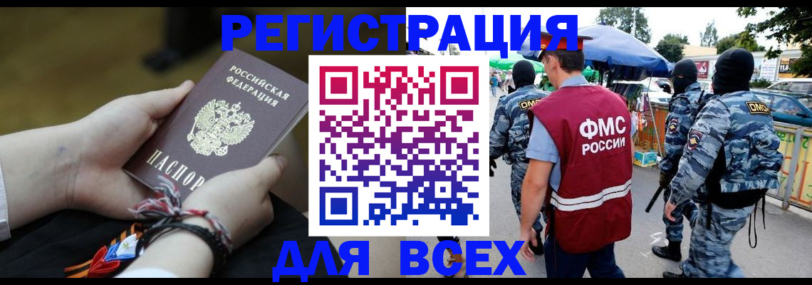 форма 3 в Новоуральске